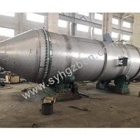 Toplotni izmenjevalnik Shell Tube